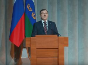 Message from Governor Alexey Dyumin: transcript